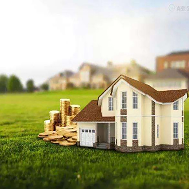 宁安房产抵押贷款流程|银行住房抵押贷款|房屋抵押贷