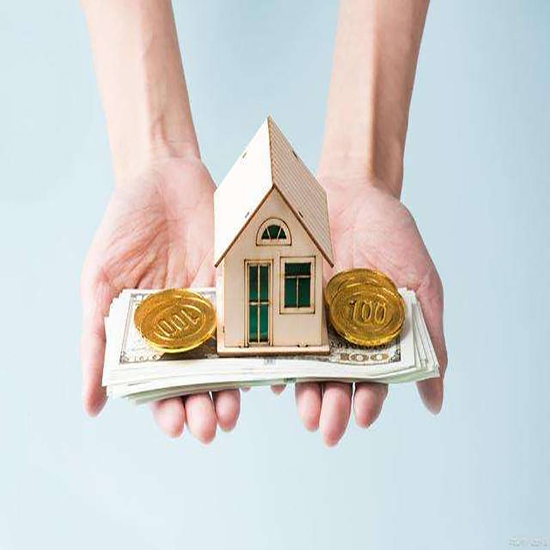 宁安房子抵押贷款条件|住房抵押贷款|房产抵押贷款