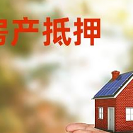 宁安消费贷款的风险是什么?